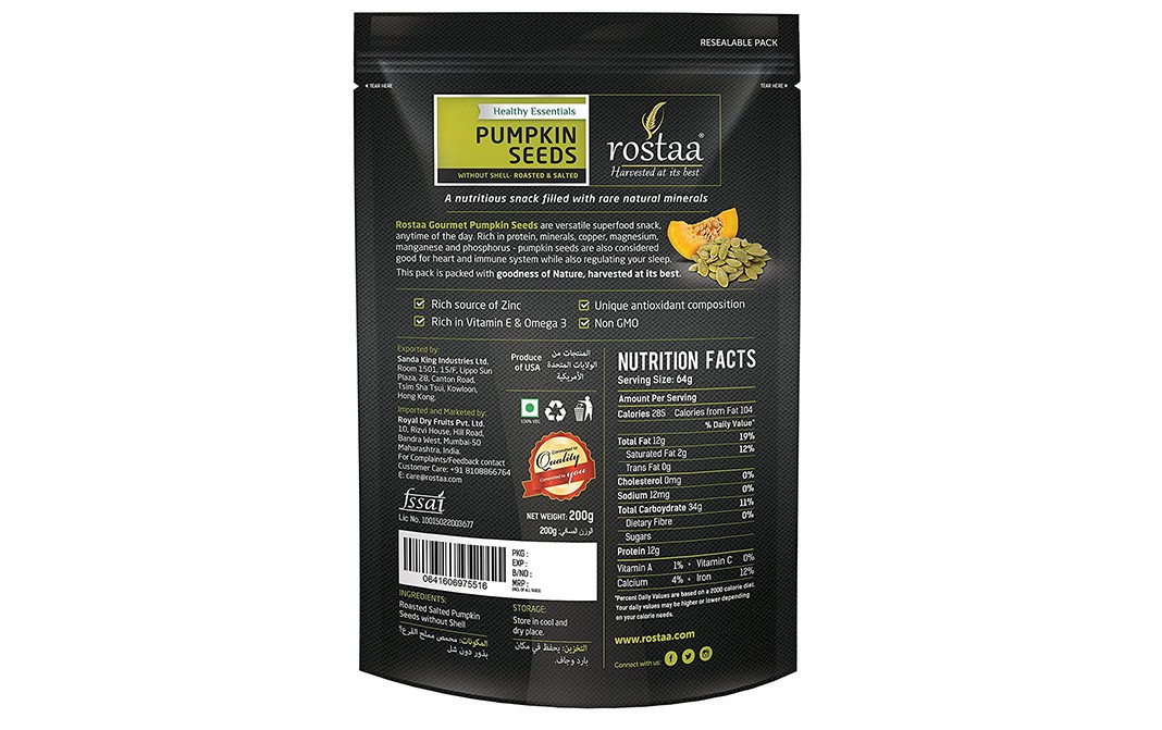 Rostaa Pumpkin Seeds, (Without Shell, Roasted & Salted)   Pack  200 grams